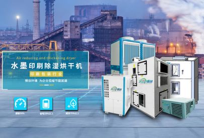 錦創(chuàng)是什么公司，帶你了解不一樣的錦創(chuàng)！