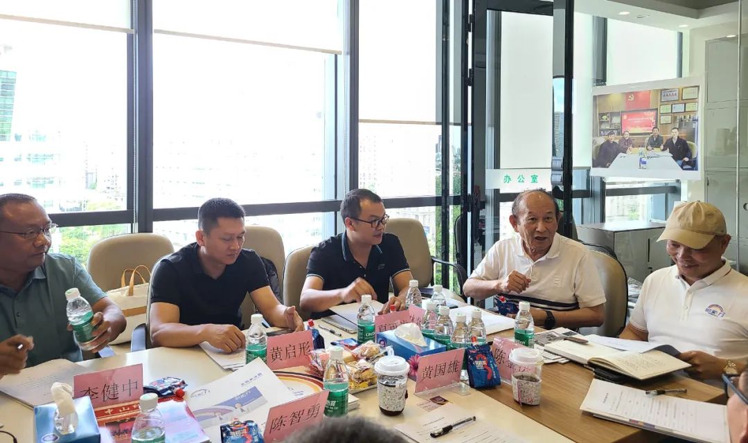 1688005101210907.jpg 微信圖片_20230629101335.jpg