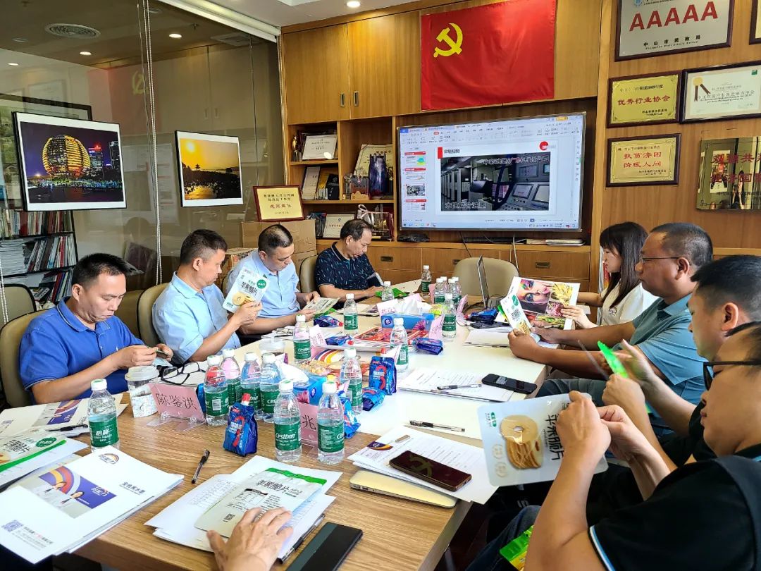 1688005146706268.jpg 微信圖片_20230629101344.jpg